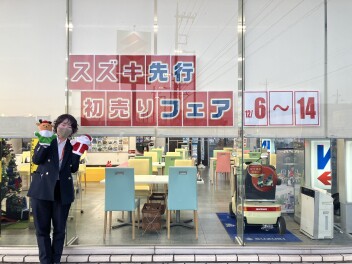 先行初売りフェア開催中！＆年末年始お出かけ前に車の点検しませんか？